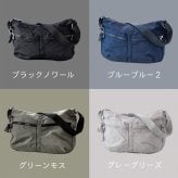 キプリング Kipling ショルダーバッグ レディース メンズ IZELLAH イゼラー 全12種 K02144 K12592 レディースショルダーバッグ マザーズバッグ 送別会 誕生日 お中元 結婚祝い 結婚式 彼氏 息子 夫 男性 彼女 妻 女性 ギフト 高級 父の日 母の日 彼氏 バッグ ホワイトデー