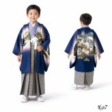 七五三 着物 男の子 5歳 袴 PO-112 購入 販売 鷹兜松 鷹 兜 男児 753 羽織袴 羽織 袴セット 男の子袴 セット 和装 レトロ 龍 子供 五歳 5才 お正月 ボーイズ