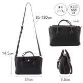ショルダーバッグ かるいかばん Duo デュオ レガートラルゴ Legato Largo レディース 大人 女性 斜めがけ 軽量 軽い 小さめ 上品 高見え きれいめ コンパクト 大容量 ペットボトルが入る 仕切り 黒 赤 合皮 肩掛け おしゃれ かわいい シンプル 旅行 通勤 ビジネス ブランド