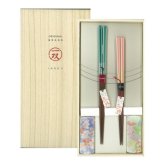 【ギフト対応無料】一双 桐箱入 箸置付 夫婦箸 ほのか 日本製 made in Japan [箸ギフト] 一双 箸ギフト ※送料無料(ポスト投函)