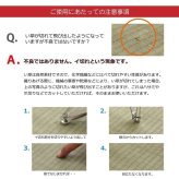 国産 い草 日本製 置き畳 ユニット畳 簡単 和室 デザイン アレンジ オリジナル リーフ 約82×82cm 9P 9枚組