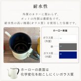 野田琺瑯 キリン コーヒーポット おしゃれ 直火 日本製 ホーロー ケトル やかん かわいい 縦型 スリム ハンドドリップ 喫茶店 カフェ 水差し ホワイト 白 レッド 赤 キャメル ポット ギフト ラッピング 13cm 1.6L