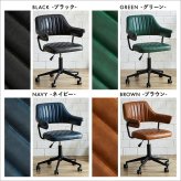 ダイニング家具 ダイニングチェア おしゃれ ビンテージ パソコンチェア レザー ヴィンテージ調 2脚セット チェア 合皮 デスクチェア テレワーク 撥水 新生活 プレゼント 一人暮らし ファミリー SETH ガス圧昇降 ヴィンテージデスクチェア 1脚単品