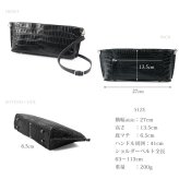 クロコダイル 3wayバッグ レディース ナイルクロコダイル マット加工 センター取り 手提げ ショルダーバッグ クラッチ 薄マチ 軽量 本革 本物 ワニ革 ポシェット ギフト プレゼント 4FA (06001972r)