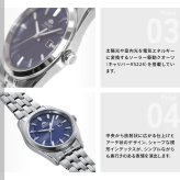 オリエント ORIENT コンテンポラリー Contemporary オリエントストレット ソーラーパワード 腕時計 レディース RN-WG0602L Orient Stretto【2026 新作】