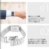シチズン フォルマ CITIZEN FORMA エコドライブ 腕時計 ペアウォッチ メンズ FRA59-2431