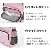 リュック キッズ OUTDOOR PRODUCTS アウトドアプロダクツ 男の子 女の子 リュックサック 16L ハーネス付き リフレクター 旅行 子ども ジュニア 通学 通園 遠足 軽量 大容量 小学生 幼稚園 入学 入園 ロゴ 無地 A4 黒 紺 ピンク 紫 シンプル 軽い バッグ バック かばん 防災