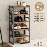 収納家具 ラック シューズ MSS-6710 棚5段/ロータイプ 幅45×奥行28×高さ92cm オープン 可動棚 高さ調整 最大12足収納 フック2個付 天然木 サンダル ブーツ 靴 選べる11パターン パイン材 シンプル ダークグレー