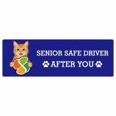 カーサイン 高齢者マーク SENIOR SAFE DRIVER 茶トラ ステッカー シール 長方形 15x5cm 肉球 日本製 車