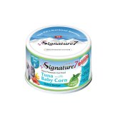 SIGNATURE7 シグネチャー7 キャットフード グレービーキャットニップ （水） ツナwithベビーコーン 70g×24個