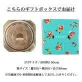 銀座千疋屋 銀座タルト モンブラン 1個 5号 直径15cm 栗 マロン モンブランタルト ケーキ スイーツ 洋菓子 送料無料 お中元 お歳暮 内祝い 母の日 父の日 誕生日 お祝い ギフト プレゼント 贈り物 秋のスイーツ お取り寄せ 冷凍 洋酒使用