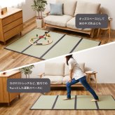 畳マットレス 水拭きOK 4つ折り 伏見 S シングル 約100×200×1.1cm 折りたたみ 折り畳み い草風 布団の下 置き畳 無地 軽量 い草マットレス 折りたたみ畳 敷きマット 和室 フローリング 寝室 畳敷き 折り畳みマット 寝具 敷き寝具