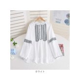 ブラウス 七分袖 通販 刺繍ブラウス シャツ スキッパーシャツ ボリュームスリーブ チュニック丈 綿 コットン コットンスラブ レディース 大人カジュアル おしゃれ かわいい ぽわん袖 七分袖ブラウス ゆったりサイズ 春夏服 レディースファッション プルオーバー