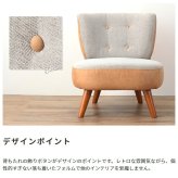 ソファ 座椅子 2人掛 ー 2人掛け 2人用 ツートーン 北欧 アームレス 肘なし 脚取り外し コンパクト ファブリック 布地 おしゃれ グレー 人気 リビング ダイニング 一人暮らし