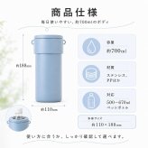 ペットボトルホルダー ペットボトルクーラー 名入れ 名前入り 保冷 ショルダー 600ml 700ml 長時間 軽量 保温 子供 洗える 肩掛け 可愛い 金具 結露しない 真空断熱 ステンレス ストラップ スリム スポーツ 送料無料 斜めがけ 紐付き メンズ 持ち歩き 即日発送 真空二重構造