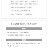 猫壱 避難グッズセット (ポータブルケージ＋トイレ)