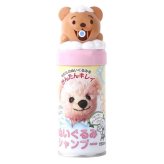 ぬいぐるみ 洗剤 クリーナー 泡タイプ 150ml 日本フイリン 除菌 消臭 水洗い不要 布製品 おもちゃ チャイルドシート カーペット クリーニング シャンプー