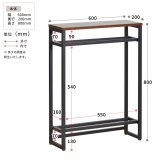 メラミン コンソールテーブル W60 ONHT-0077NAT ONHT-0077BRN W600×D200×H800mm スリムテーブル ハイテーブル カウンター 飾り棚 エントランステーブル 玄関テーブル 玄関収納 玄関デスク サッカーボール収納 ボール収納 インテリアテーブル