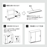 ラック トイレ 幅59 トイレ収納 トイレットペーパー収納 サニタリー収納 マルチ スリムトイレ RTR-1138シンプル たっぷり収納 便利 新生活