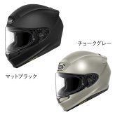 ショウエイ SHOEI Z-9 ゼットナイン フルフェイス ヘルメット バイク用 軽量 コンパクト JIS規格 防曇シート付 ホワイト ブラック グレー S M L XL ツーリング シールド 内装着脱