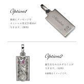 金属アレルギー対応 ペンダントトップ ハワイアンジュエリー 純チタン ペンダントトップ 刻印無料 誕生石 ダブルプレート Sサイズ　チェーン別売りステンレスより軽く肌に優しい メンズ レディース プレゼント ハロウィン 【品番：TIP310】
