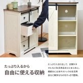 スライドドア付きチェスト4段 Farm house ハイタイプ ONLS0389 引出し収納 不織布チェスト  リビング収納 ヴィンテージ ナチュラル 角型 木製 バーンドア ファームハイスインテリア 幅75.5cm 奥行41cm 高さ93cm