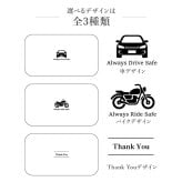 【名入れ】 ナンバープレート キーホルダー 小物収納 男性 誕生日 プレゼント 夫 車 バイク 鍵 キーリング PUレザー 天然木 名前入り 車好き ギフト セット 結婚記念日 退職祝い 父親 20代 30代 40代 50代《 ナンバープレート キーホルダー ＆ 木製トレー セット 》 翌営業日出荷