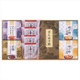 風雅甘々 和菓子詰合せ FB-BEZS  内祝 内祝い お祝 御祝 記念品 出産内祝い プレゼント 快気祝い 粗供養 引出物