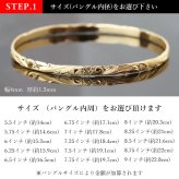 ハワイアンジュエリー オーダーメイド バングル オーダーメイド 幅4mm スクロール 刻印 無料 サイズが選べる K14ゴールド クローズバングル 彼女 妻 女性 レディース 誕生日 プレゼント【品番：KJGB4-002】