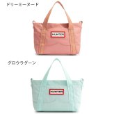 ハンター トートバッグ レディース メンズ ショルダーバッグ 小さめ 2WAY ナイロン ミニ トップ クリップ トート バッグ 黒 手提げ かばん UBS1203KBM HUNTER