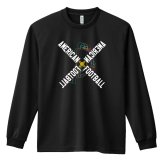 アメフト ロンT 長袖 Tシャツ メンズ 練習着 レディース ジュニア ウェア ドライ おもしろ tシャツ 名入れ おしゃれ キッズ 文字入れ無料 「ネオンスタイルのクロスAMERICAN FOOTBALL」 アートワークスコウベ 【送料無料】