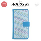 SH-04L/SHV44 AQUOS R3 手帳型スマホケース カバー 丸 青  nk-004s-r3-dr1663