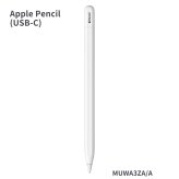 Apple Pencil 純正アップルペンシル applepencil (usb-C) iPad ペン 国内正規品 本体 MUWA3ZA/A  JAN:4549995454017 OS システム条件:17.1.1以降以降  タッチペン #57319