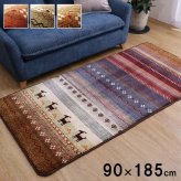 ラグ カーペット 正方形 洗える ギャベ 防音 オレンジ 約90×185cm ホット 対応 新生活