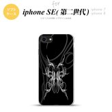 iPhoneSE 2 第二世代 iPhone8&iPhone7 共用 スマホケース 背面カバー ソフトケース ピンスト 黒 白 おしゃれ かわいい かっこいい メンズ レディース nk-ise2-tp1243