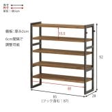 収納家具 ラック シューズ MSS-6712 棚5段/ロータイプ 幅85×奥行28×高さ92cm オープン 可動棚 高さ調整 最大24足収納 フック2個付 天然木 サンダル ブーツ 靴 選べる11パターン パイン材 シンプル ダークグレー