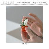 鈴蘭 ガラス細工 幸せ運ぶ 通販 スズラン オブジェ ガラス ミニチュア 装飾品 飾り 置物 お花 植物 かわいい インテリア 贈り物 ギフト リビング 玄関 おしゃれ 母の日 北欧風 雑貨 卓上 寝室