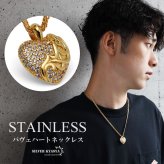 ステンレス ハートネックレス パヴェ ゴールド ダブル喜平 メンズ ペンダント ストーン ハートモチーフ 立体的 唐草模様 ゴールドカラー キラキラ 存在感 男性用 アクセサリー 首飾り ヒップホップ ストリート お兄系