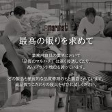 丸八真綿 3層 アンダーマット 多重層 ホテル・旅館で大人気！ 敷布団 シングル マット ベッド 敷き 夏  除湿 袋 腰  旅館 愛用 厚い 厚手 おすすめ 人気  寝具 ふかふか 厚め 至福の眠り マルハチ 丸八布団 送料無料