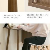 デスク チェア スッキリとした天然木の脚元が開放感のある空間を演出する”Runt”。見た目だけではなく収納力やディスプレイが出来るのもポイントです。 新生活