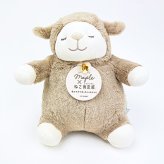 ひつじのメイプル ×ねこ肯定感  ロップ 抱きまくら(M) ぬいぐるみ りぶはあと