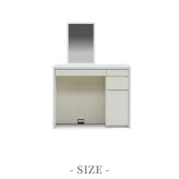 ドレッサー 幅90cm コンセント 収納棚付き 化粧台 メイク台 収納型ドレッサー 書斎 寝室 収納 キャビネット テレワーク 飛び出る鏡 大きい収納 ピカピカ 白 ウォールナット イス別売り 鏡台 コスメ収納 メイク収納 コスメ家具 一面鏡 デスク