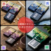 匠の技！和柄ペアMINTIAケース「可」ミンティア フリスク 名入れ 職人 手作り ハンドメイド 送料無料 伝統工芸 桜 和モダン 和風 和雑貨 ギフト プレゼント