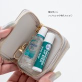 スマートキーケース ダブル 【 ぷっくりミモザ 】 刺繍 全面 2個収納 スマートキー 小物入れ くすみカラー