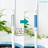 メール便発送 水やりチェッカー 水分計 サスティー Mサイズ 1本 3.5～6号鉢用 サスティ キャビノチェ JAN4562403100139
