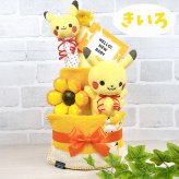 ポケモン プチ おむつケーキ 3段 モンポケ ポケットモンスター ピカチュウ 送料無料 ぬいぐるみ ガラガラ バルーン 名入れ 出産祝い お祝い プレゼント ベビーギフト 男の子 女の子 赤ちゃん かわいい パンパース おむつタワー ダイパーケーキ pokemon