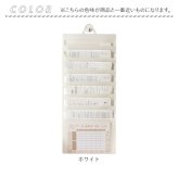 壁掛けファイル 通販 ウォールポケット 壁掛け書類収納 書類整理ケース 吊り下げ収納 Ａ４ファイルケース レターケース ドキュメントファイル 折りたたみ収納 ポケットホルダー プリント整理 省スペース オフィス整理 レターホルダー 整理整頓 持ち運び