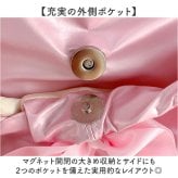 痛バッグ トートバッグ かわいい 大容量 通販 痛バック トートバック 痛バ 推し活バッグ 推し活バック トート 手提げ 肩掛け 鞄 かばん カバン バッグ バック クリアポケット ポケット 透明ポケット リボン 可愛い 大きい 大きめ 大人 レディース 通学