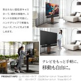 WALLインテリアテレビスタンドV5 ロータイプ+棚板ラージサイズ 2点セット 32~80v対応 壁寄せテレビ台 テレビボード TVスタンド 背面収納 コード収納 ホワイト 白 ブラック 黒 ウォールナット ブラウン 新生活