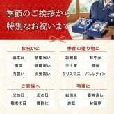 【送料無料】 おつまみ12選 古伊万里浪漫 創業120余年の海鮮珍味メーカーがお届けする逸品【熨斗/ギフト包装】 誕生日 お歳暮 退職祝い 内祝い 海鮮 珍味 高級 おつまみセット 常温保存OK お酒に合う 酒の肴 詰め合わせ お返し 冬ギフト クリスマス お年賀 祖父 祖母 父 母 父親 母親 男性 グルメ するめ 貝ひも